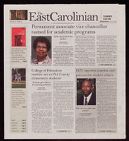 The East Carolinian, July 11, 2007